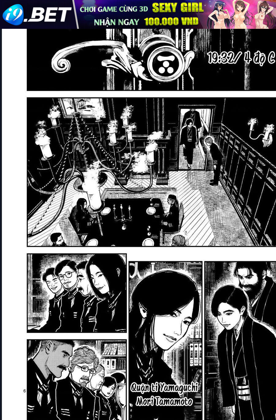 Chương 46 - Trang 6