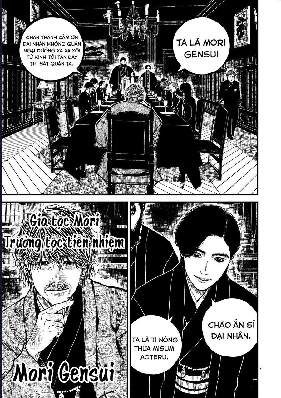 Chương 46 - Trang 7