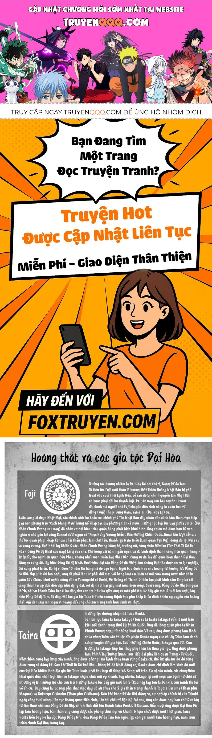 Chương 47.2 - Trang 1