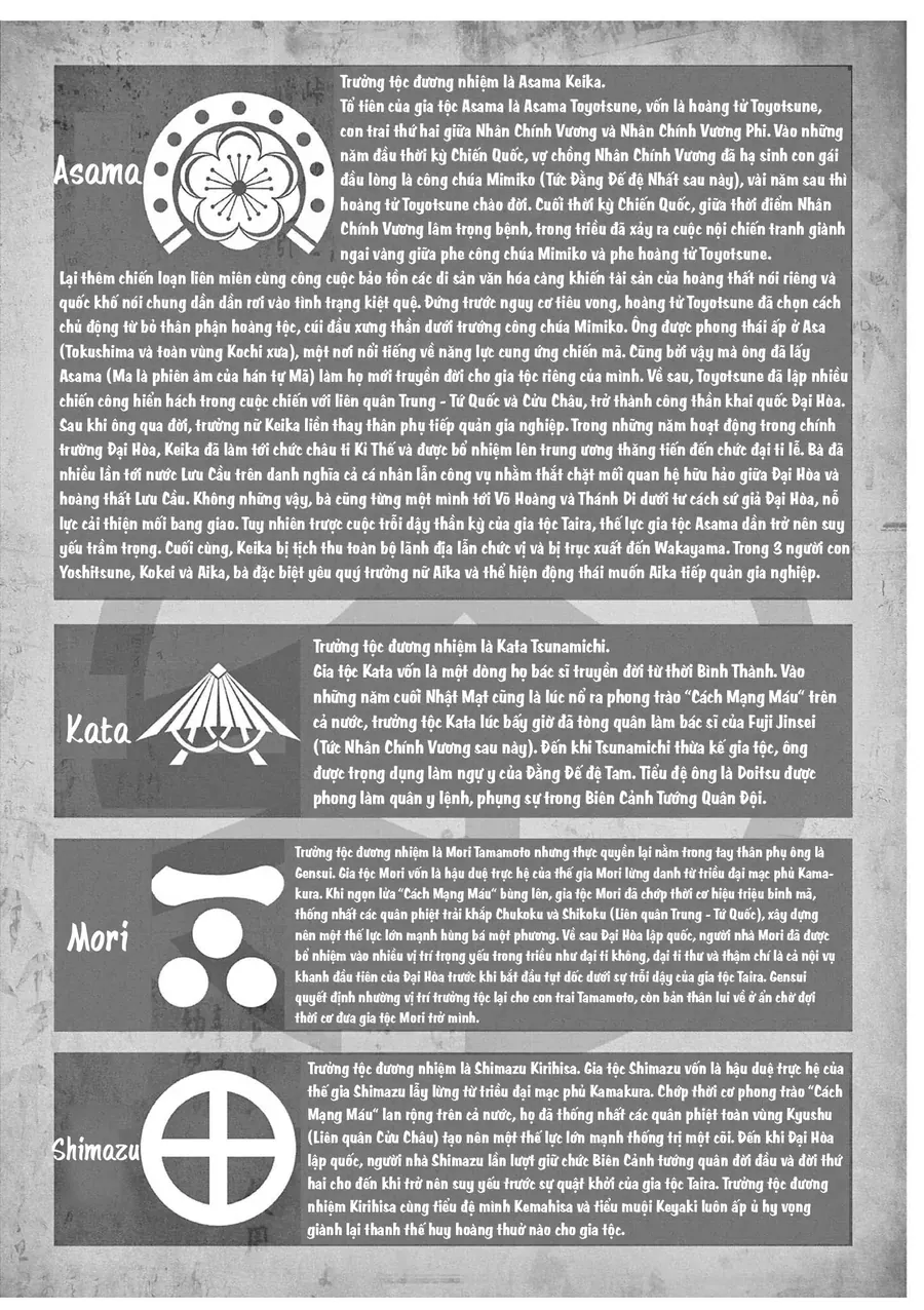 Chương 47.2 - Trang 2