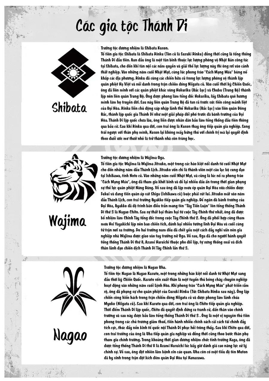 Chương 47.2 - Trang 3