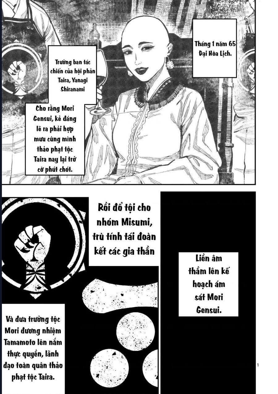 Chương 47 - Trang 2