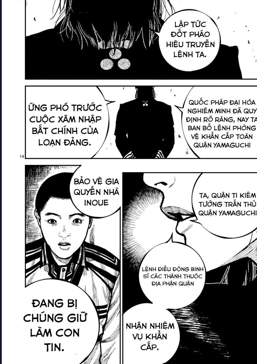 Chương 47 - Trang 15