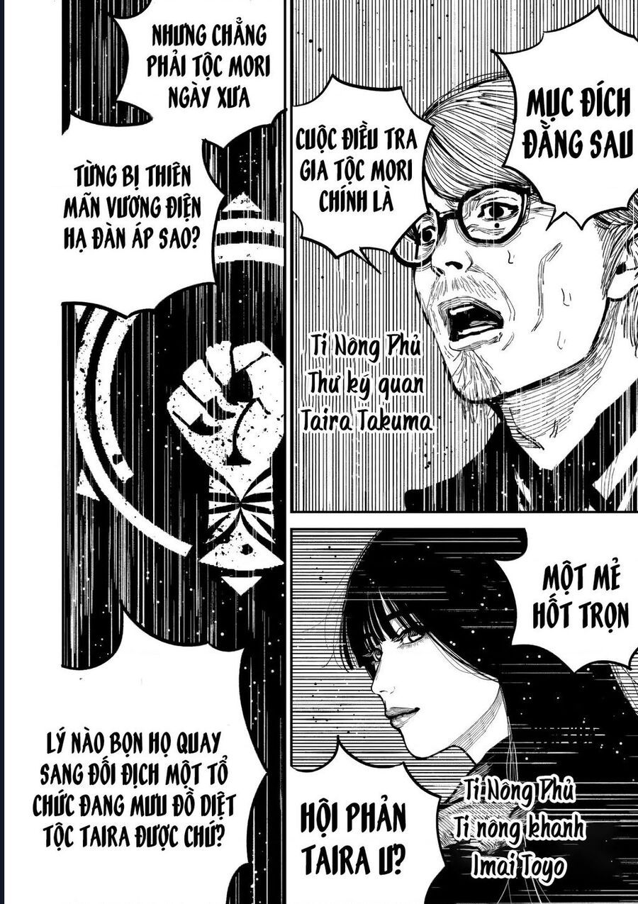 Chương 47 - Trang 17