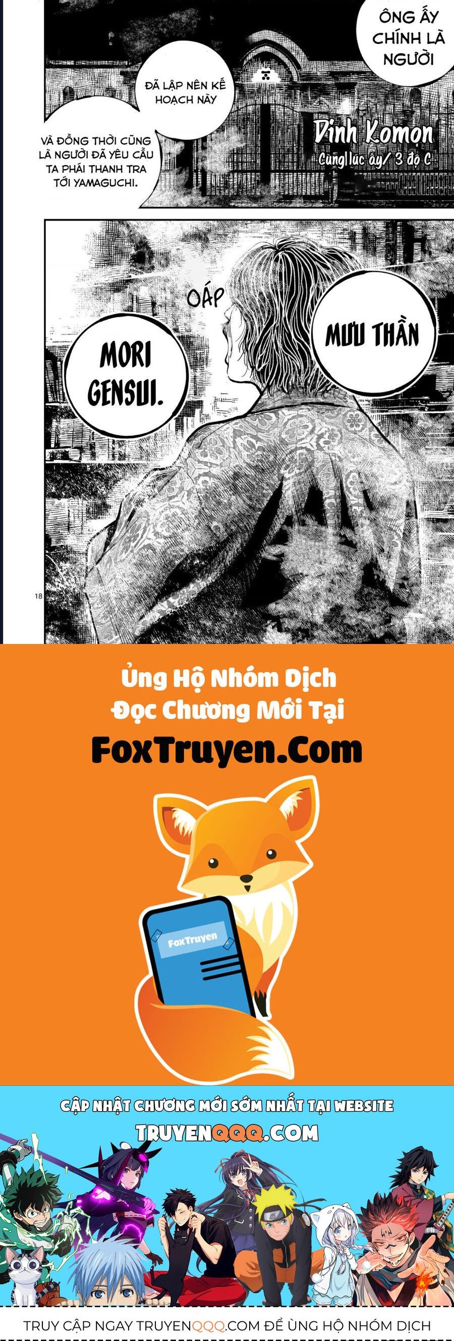 Chương 47 - Trang 19