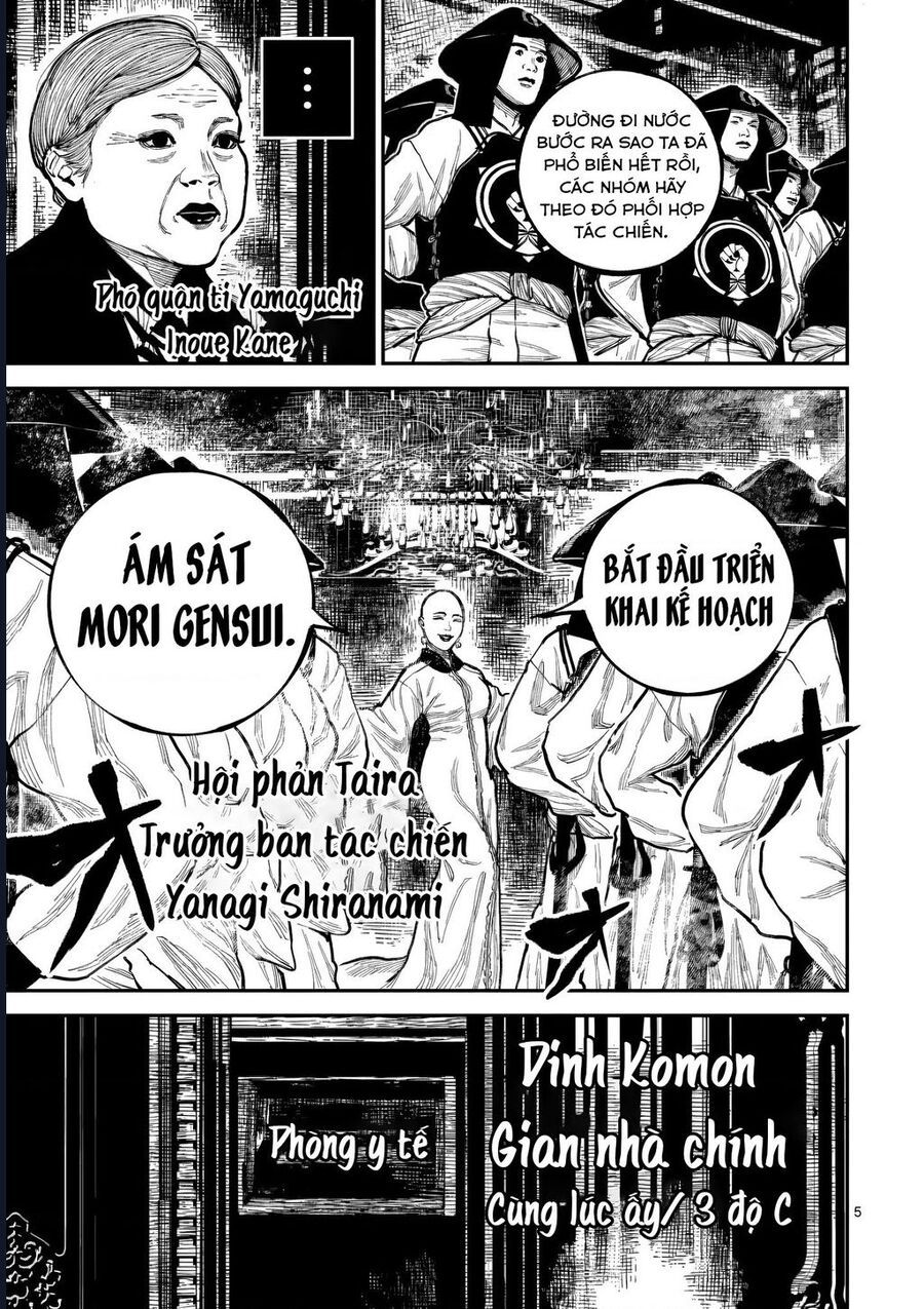 Chương 47 - Trang 6