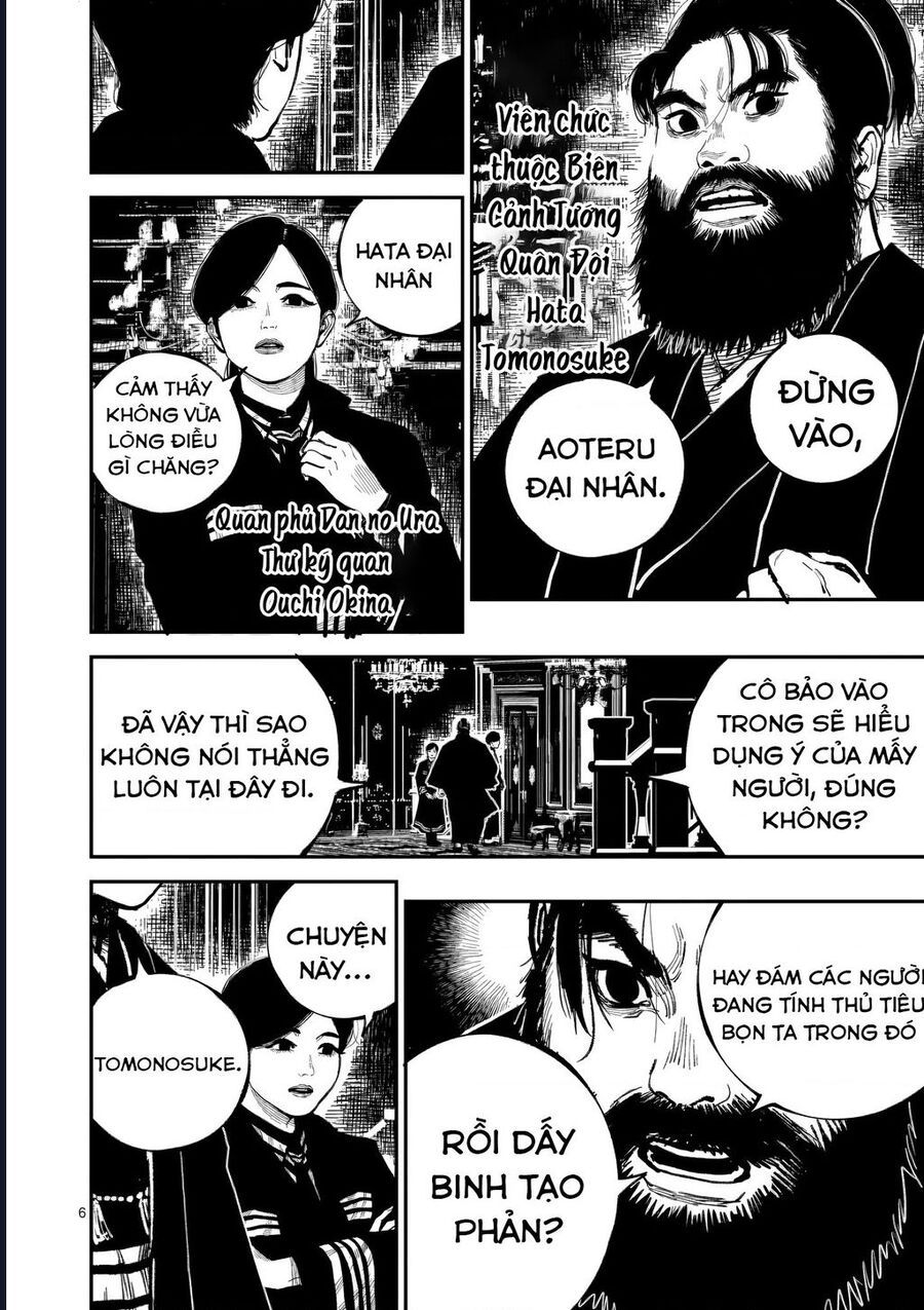 Chương 47 - Trang 7