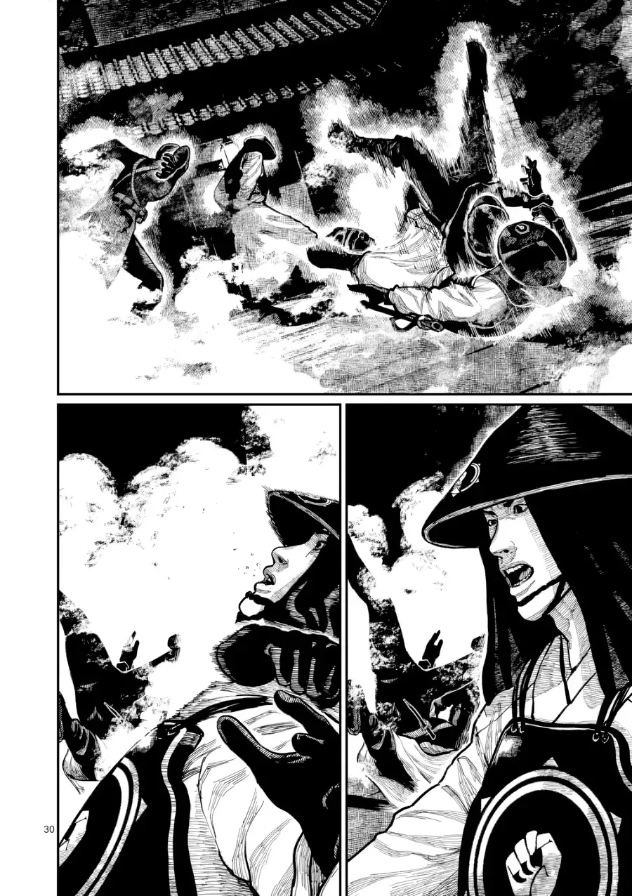 Chương 49 - Trang 3