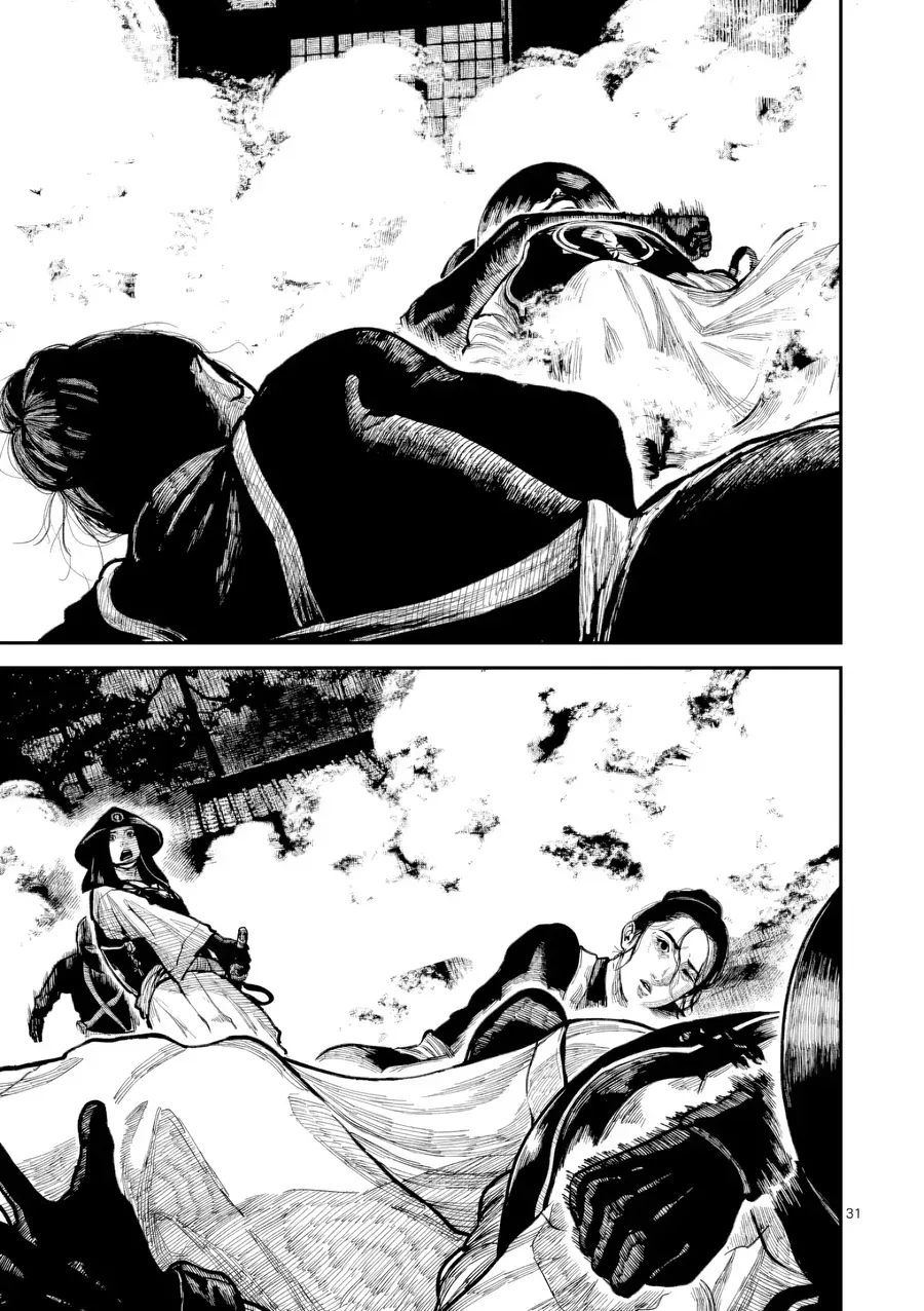 Chương 49 - Trang 4