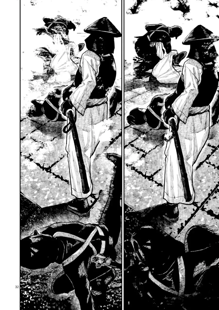 Chương 49 - Trang 5