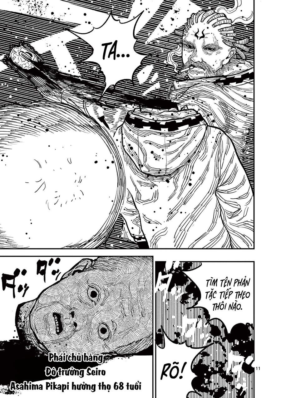 nhat-ban-thoi-ky-loan-tam-quoc-12