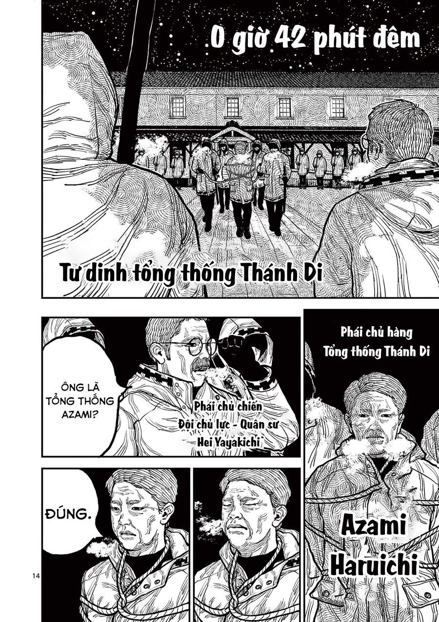 nhat-ban-thoi-ky-loan-tam-quoc-14