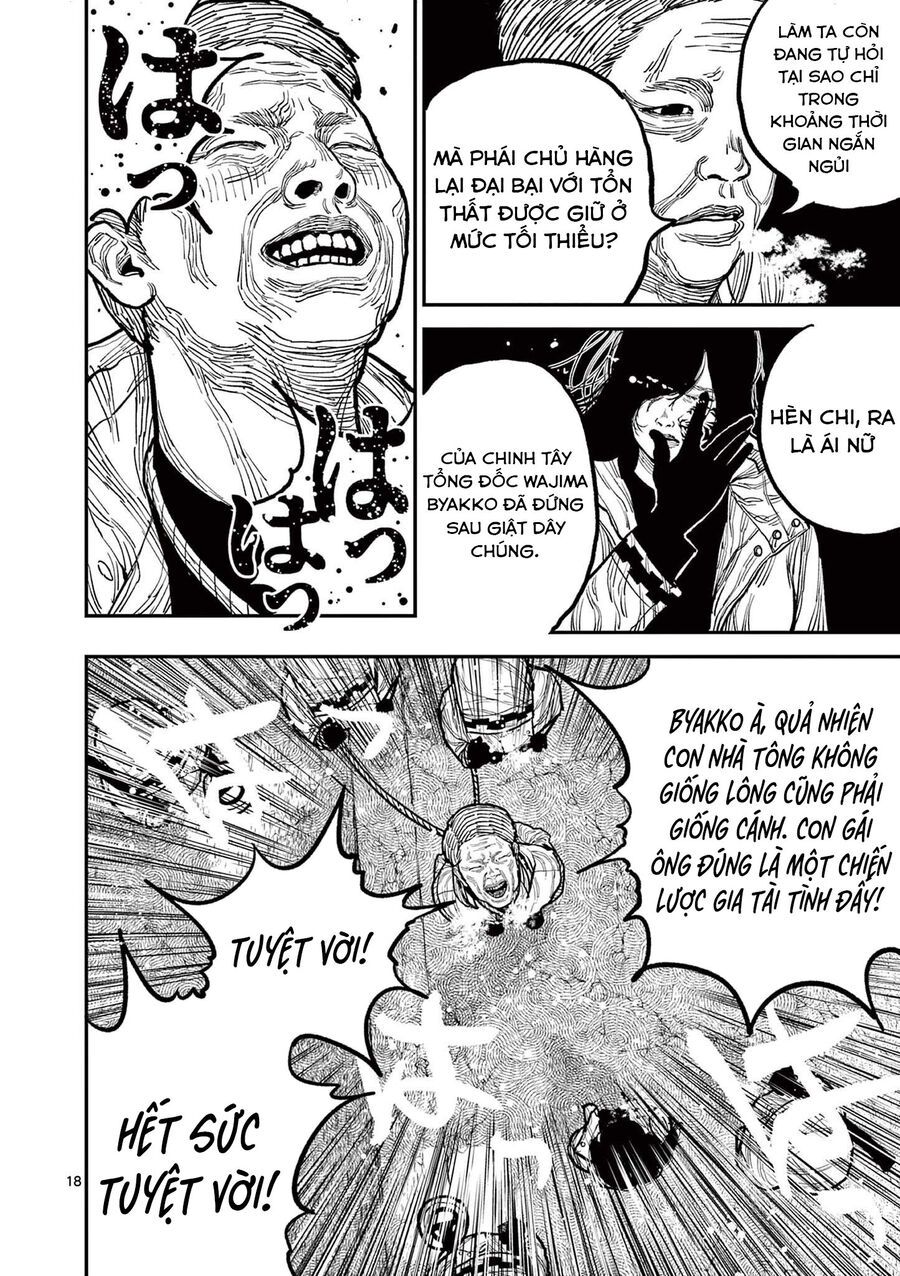 nhat-ban-thoi-ky-loan-tam-quoc-18