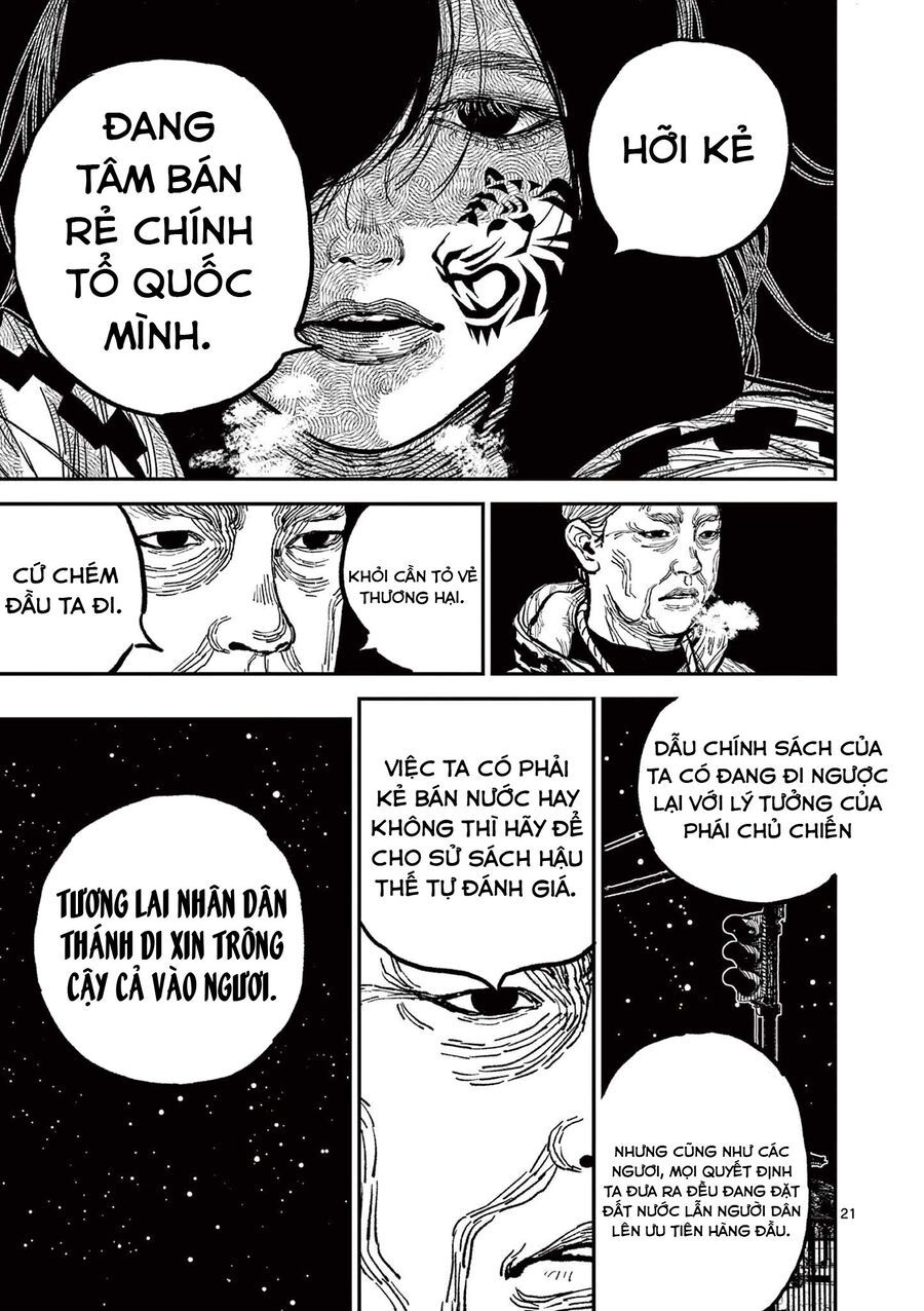 nhat-ban-thoi-ky-loan-tam-quoc-21