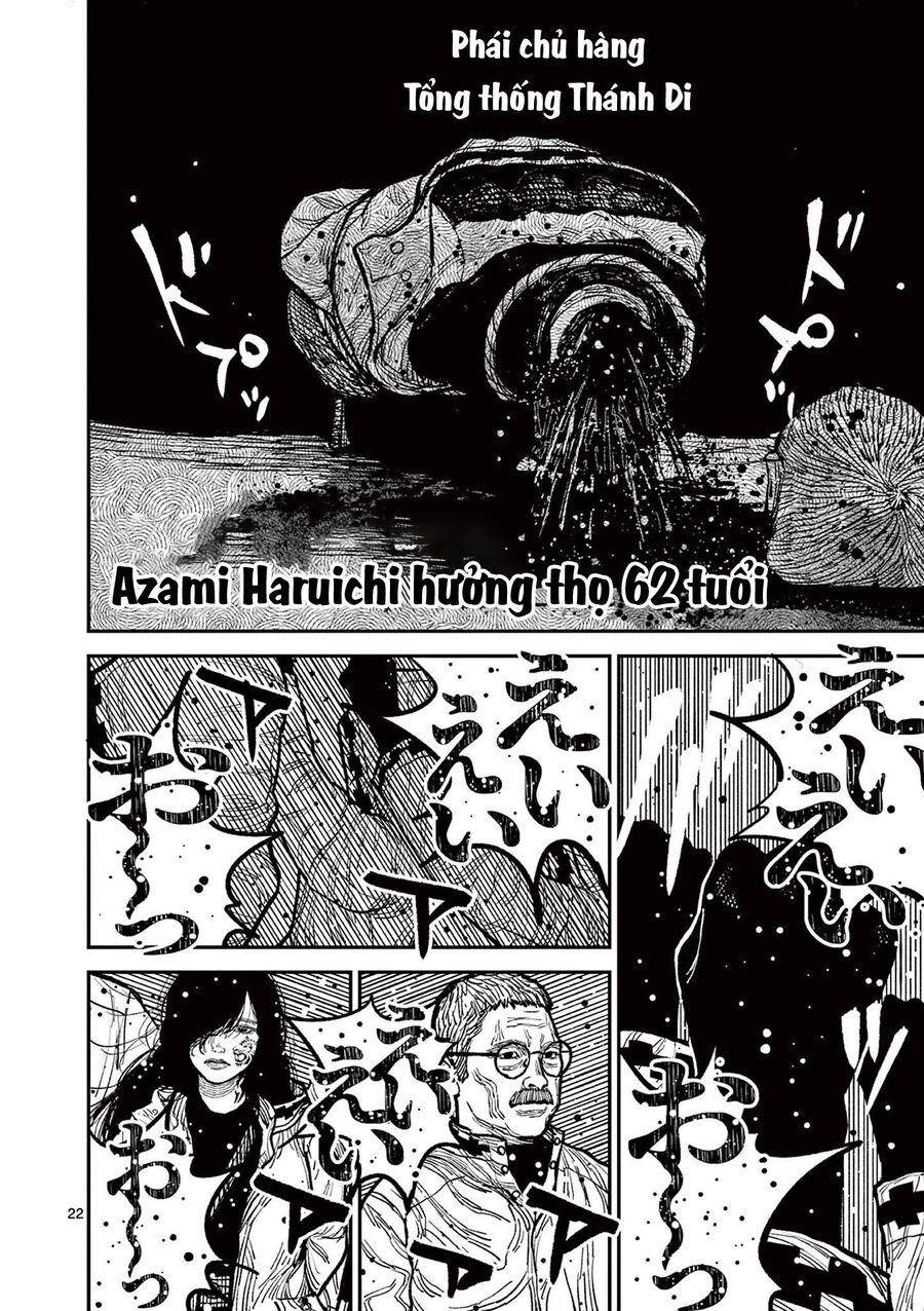 nhat-ban-thoi-ky-loan-tam-quoc-22