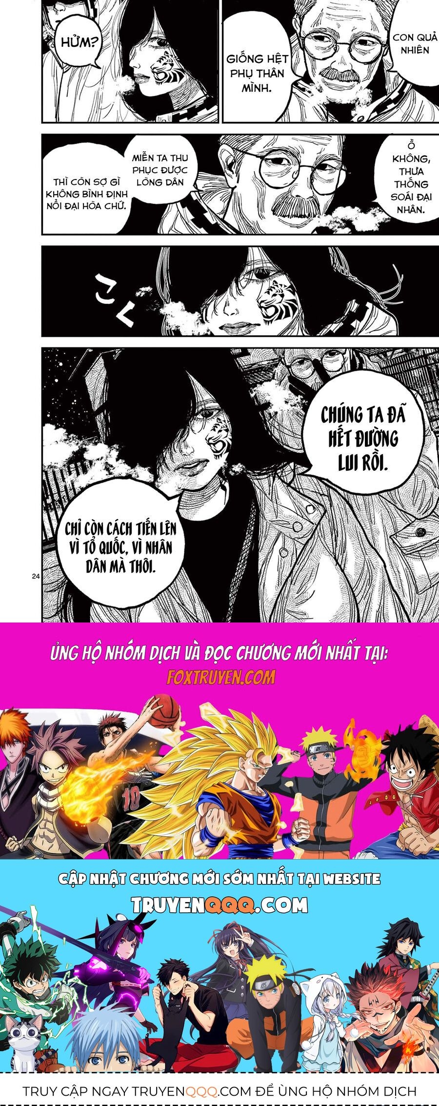 nhat-ban-thoi-ky-loan-tam-quoc-24