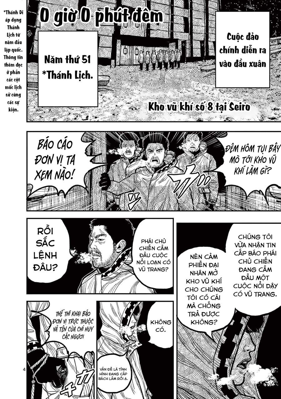 nhat-ban-thoi-ky-loan-tam-quoc-3