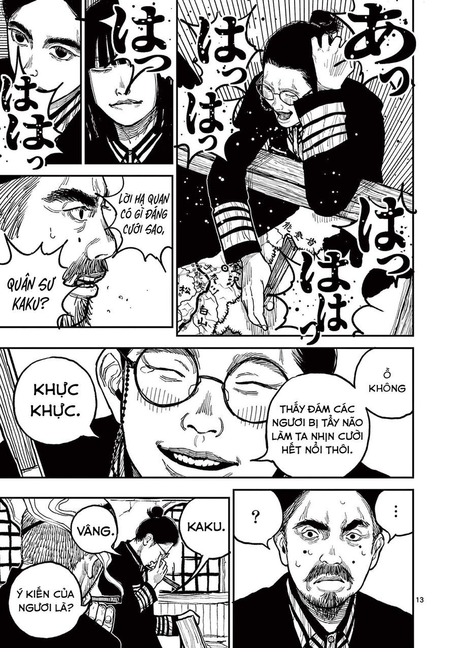 Nhật Bản Thời Kỳ Loạn Tam Quốc Chương 9 - Trang 13