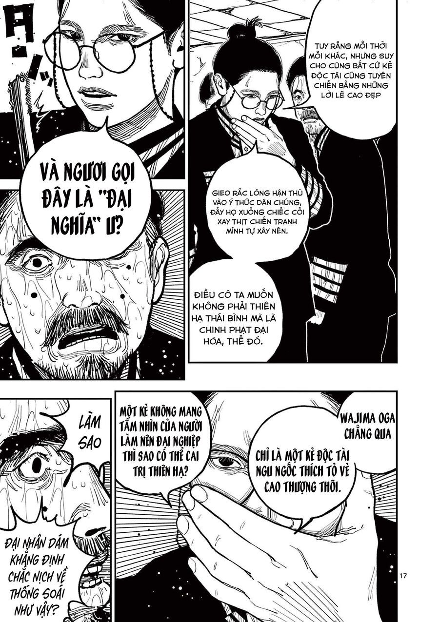 Nhật Bản Thời Kỳ Loạn Tam Quốc Chương 9 - Trang 17