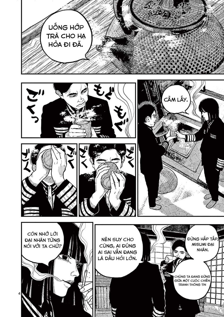 Nhật Bản Thời Kỳ Loạn Tam Quốc Chương 9 - Trang 5