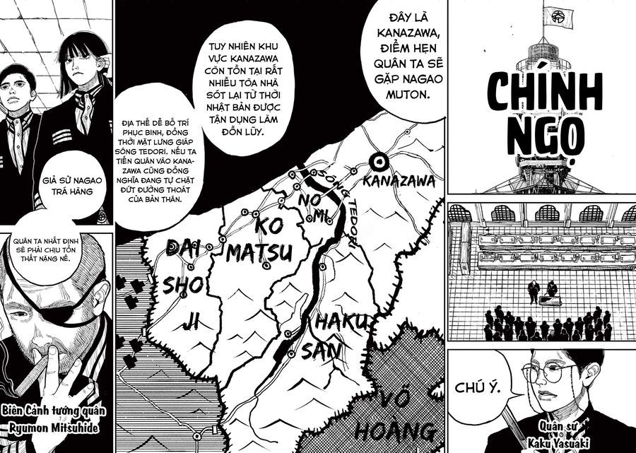 Nhật Bản Thời Kỳ Loạn Tam Quốc Chương 9 - Trang 7