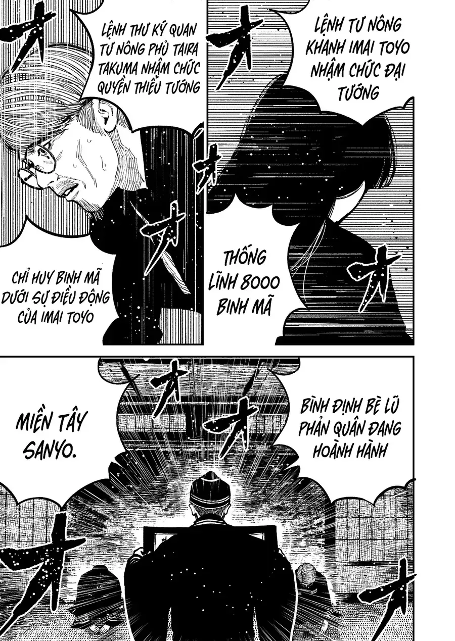 Chương 999 - Trang 5