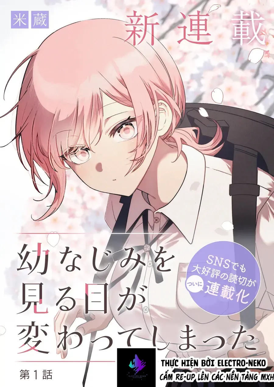 Osananajimi Omiru Me Ga Kawatte Shimatta - Chương 1 - Trang 5