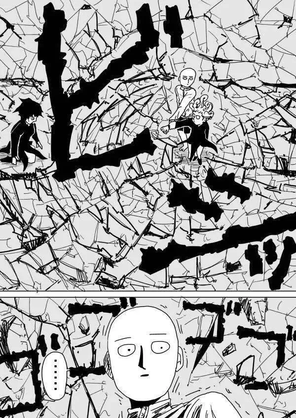 One-Punch Man (Webcomic) - Chương 103 - Trang 14