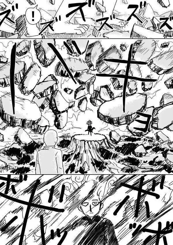 One-Punch Man (Webcomic) - Chương 104 - Trang 9