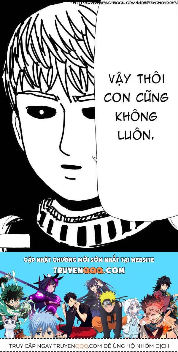 One-Punch Man (Webcomic) - Chương 108 - Trang 26