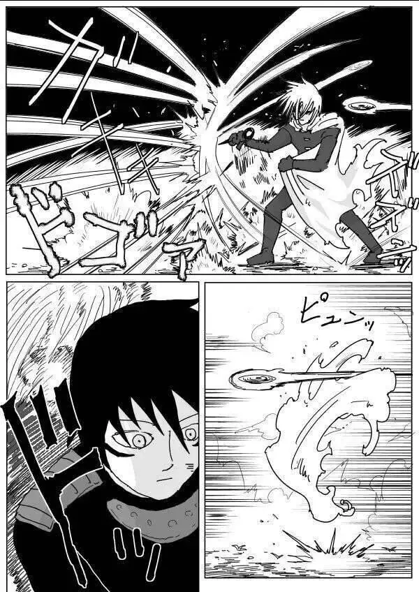 One-Punch Man (Webcomic) - Chương 116 - Trang 6