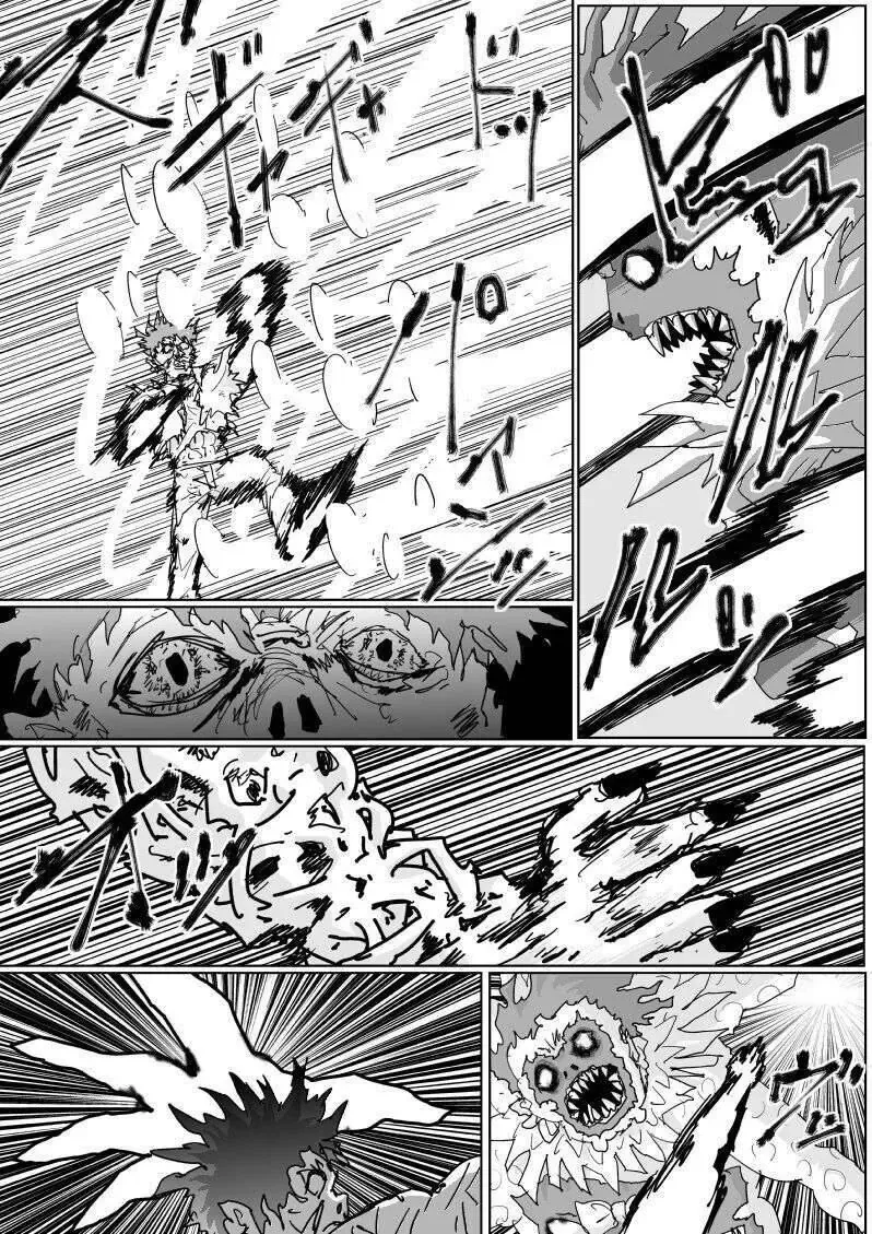 One-Punch Man (Webcomic) - Chương 122 - Trang 11
