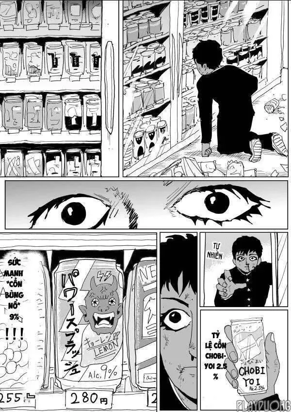 One-Punch Man (Webcomic) - Chương 129 - Trang 13