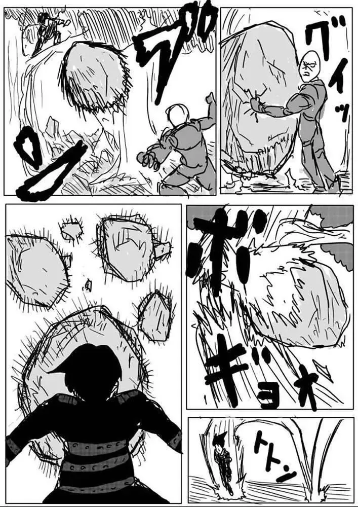 One-Punch Man (Webcomic) - Chương 13 - Trang 6