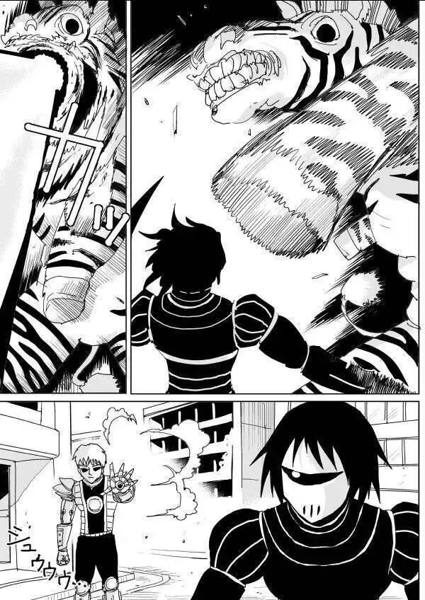 One-Punch Man (Webcomic) - Chương 139 - Trang 3