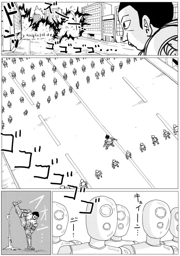 One-Punch Man (Webcomic) - Chương 144 - Trang 6