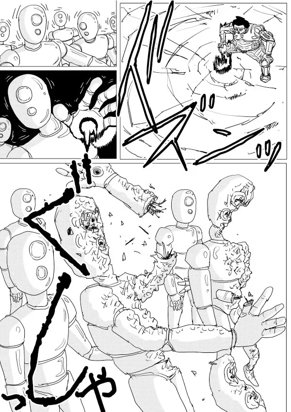 One-Punch Man (Webcomic) - Chương 144 - Trang 7