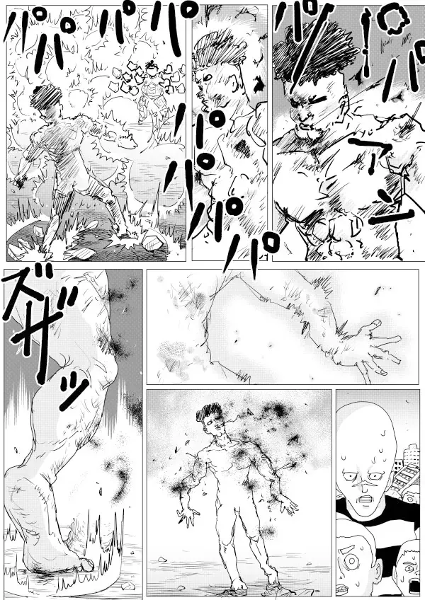 One-Punch Man (Webcomic) - Chương 150 - Trang 16