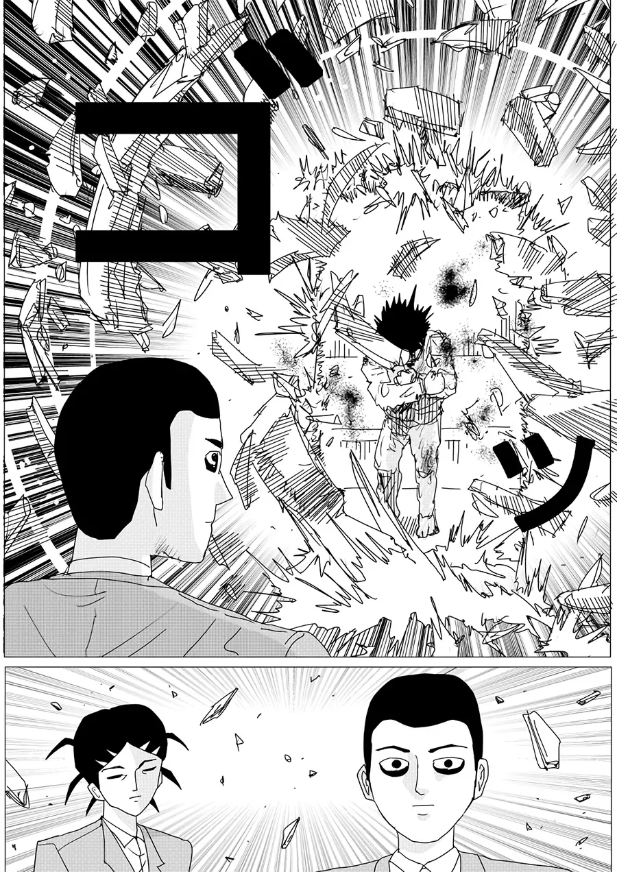 One-Punch Man (Webcomic) - Chương 152 - Trang 20