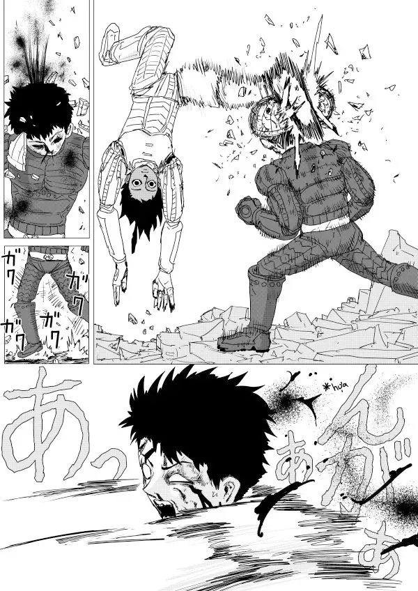 One-Punch Man (Webcomic) - Chương 154 - Trang 18