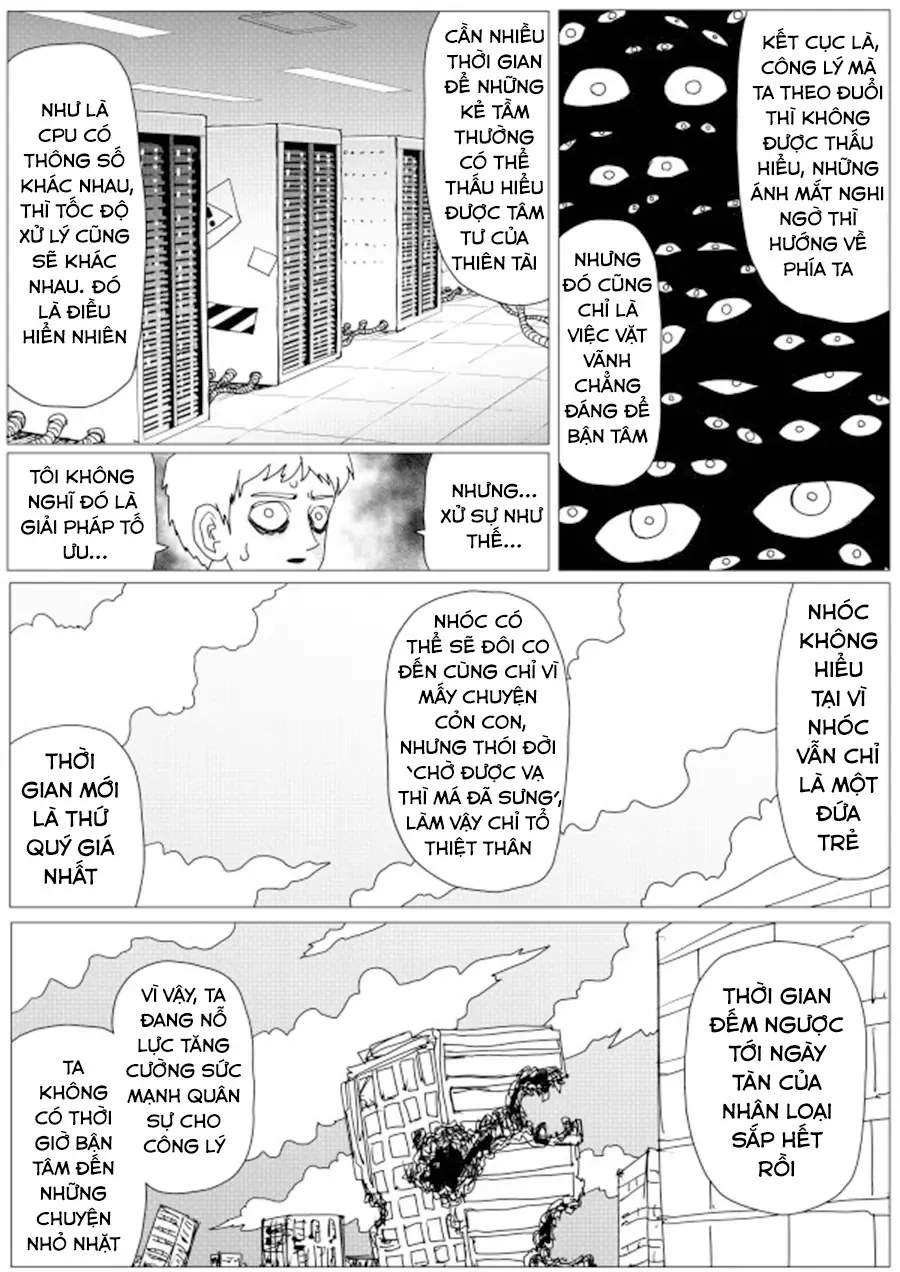 One-Punch Man (Webcomic) - Chương 155 - Trang 46