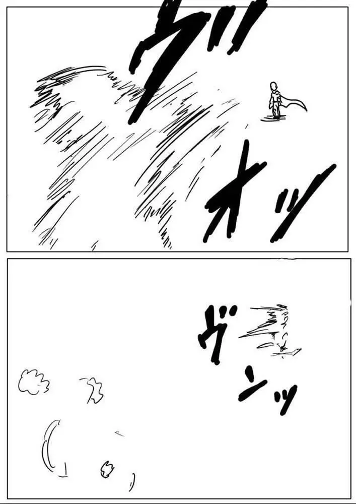 One-Punch Man (Webcomic) - Chương 17 - Trang 4