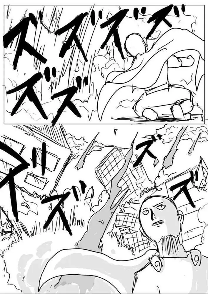 One-Punch Man (Webcomic) - Chương 22 - Trang 4