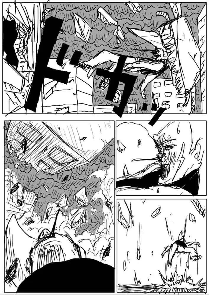One-Punch Man (Webcomic) - Chương 25 - Trang 12