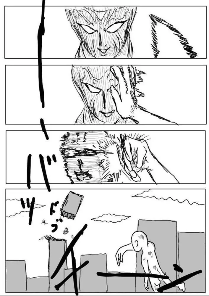 One-Punch Man (Webcomic) - Chương 6 - Trang 13