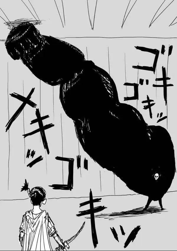 One-Punch Man (Webcomic) - Chương 64 - Trang 3