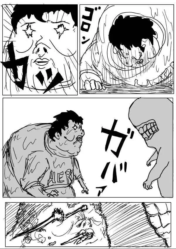 One-Punch Man (Webcomic) - Chương 66 - Trang 13