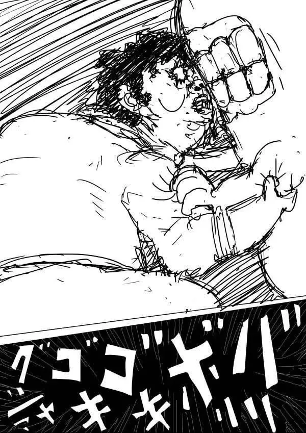 One-Punch Man (Webcomic) - Chương 66 - Trang 14