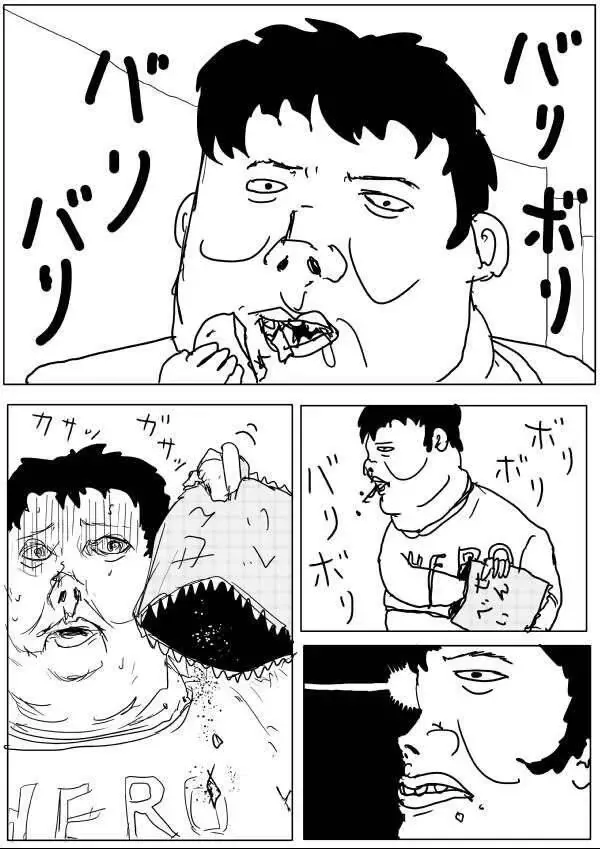 One-Punch Man (Webcomic) - Chương 66 - Trang 8