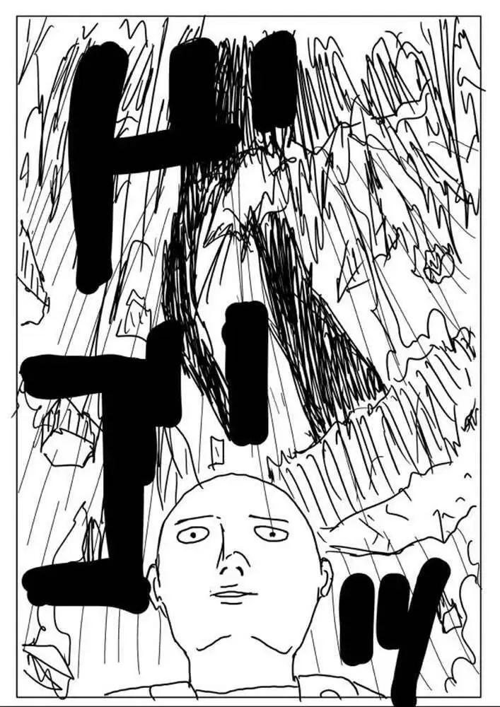One-Punch Man (Webcomic) - Chương 7 - Trang 11